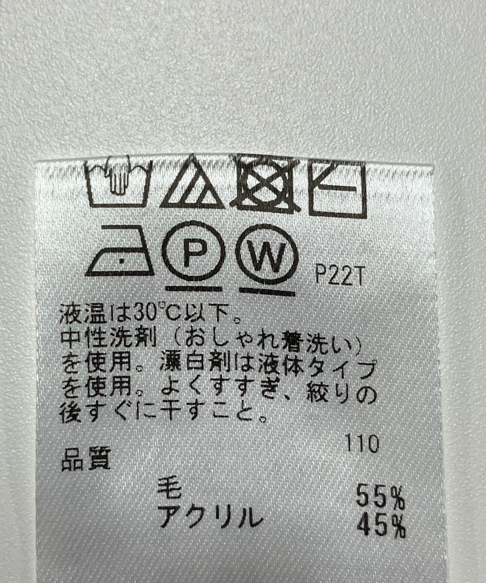 ONWARD Reuse Park 【any SiS】ニット秋冬 