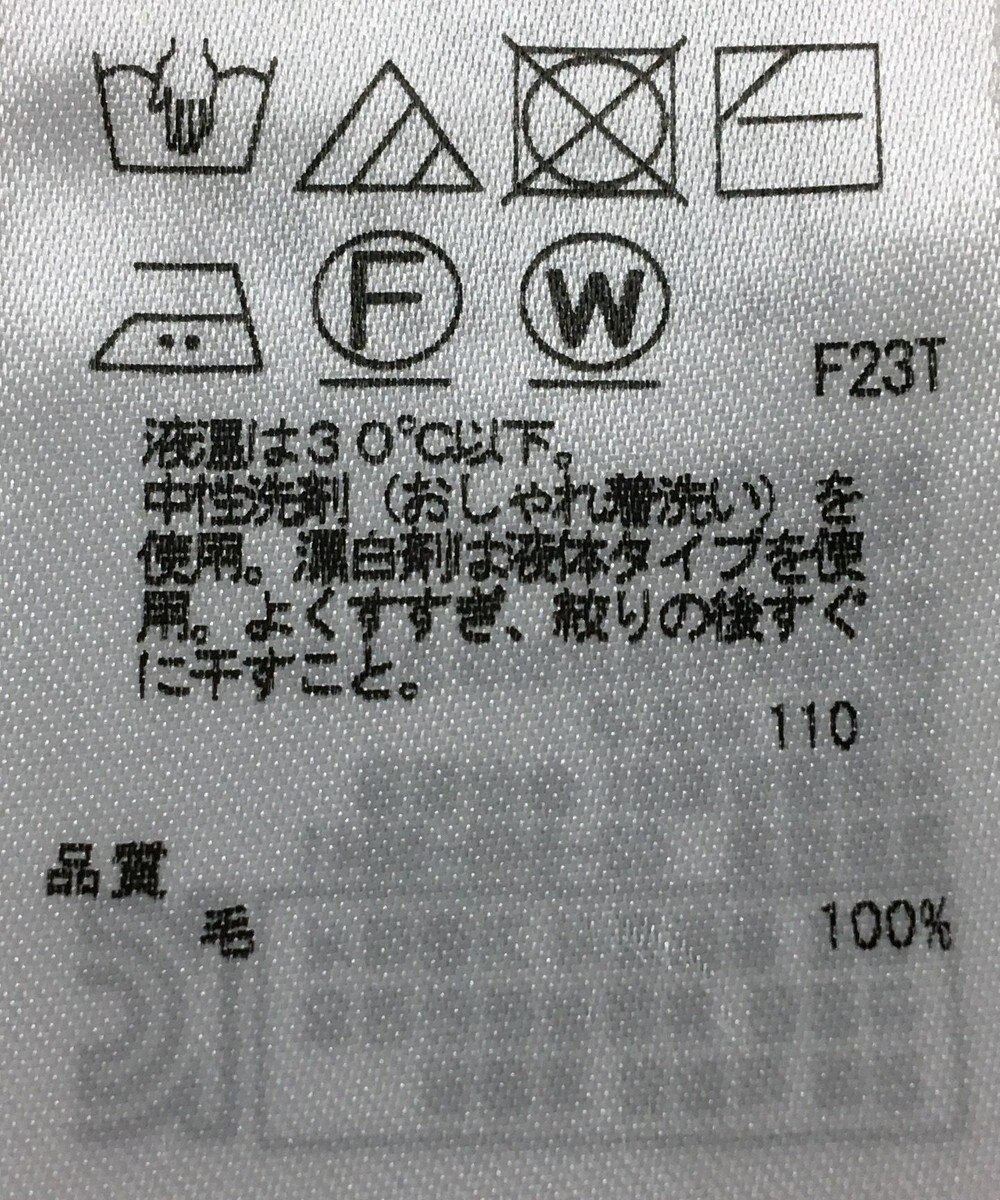 ONWARD Reuse Park セット商品/サイズ38【23区】ニット秋冬×ニット秋冬 