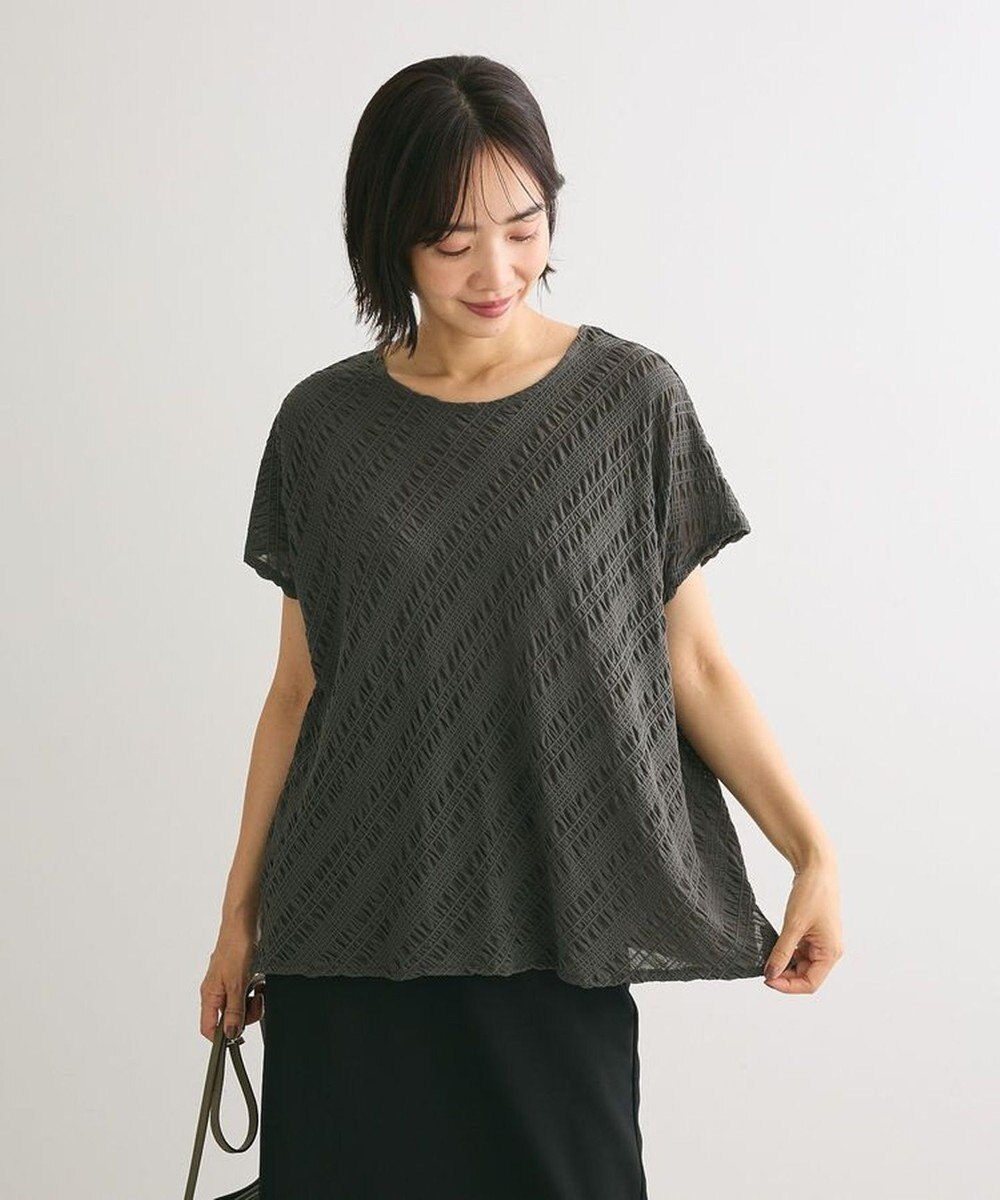 Green Parks ・ｆｕｒｒｙｒａｔｅバイヤスシャーリングプルオーバー 