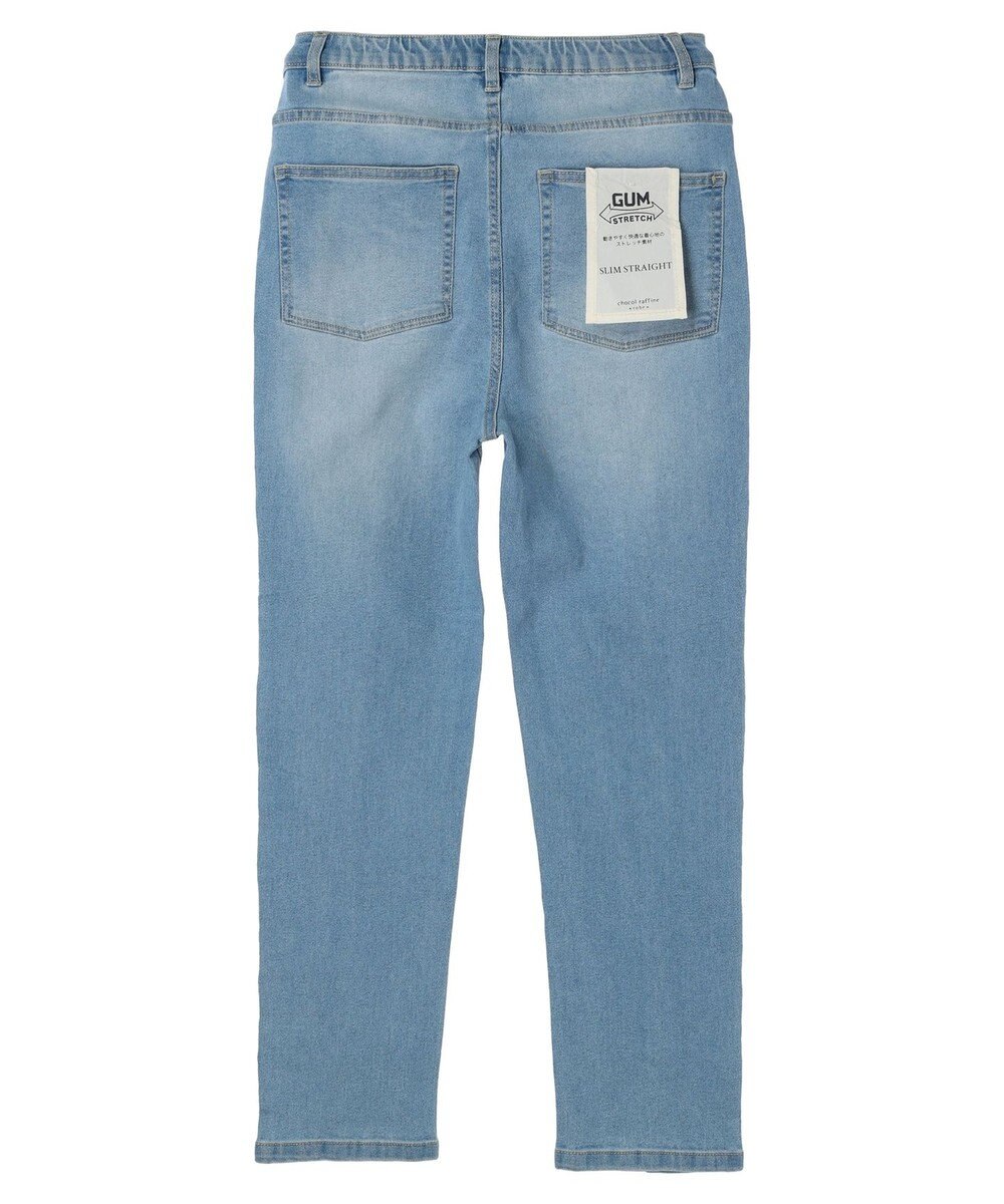 Green Parks ＧＵＭストレッチセンター切替テーパードデニムパンツ 