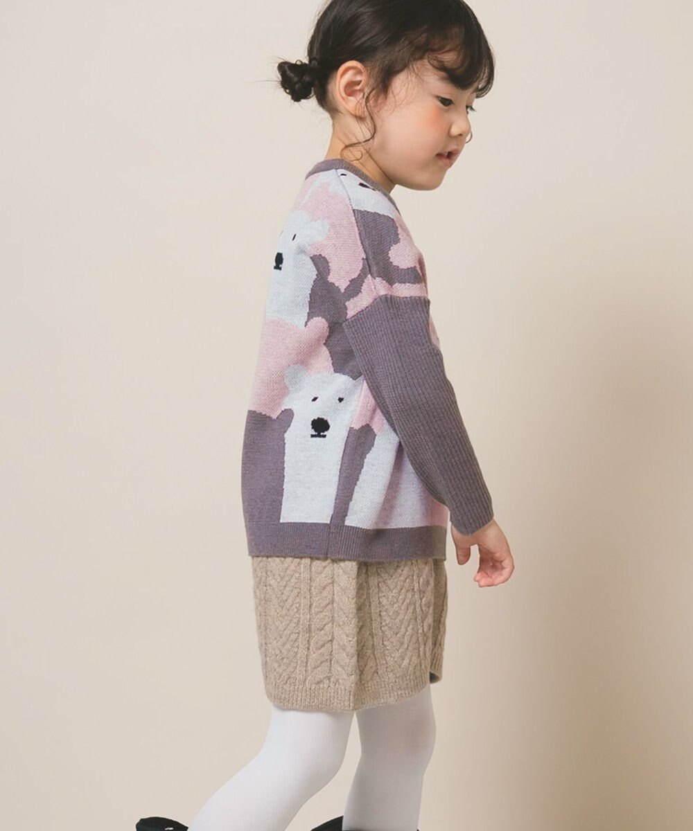 ami amie 【UNISEX】オンリーワンプルオーバー145cm 