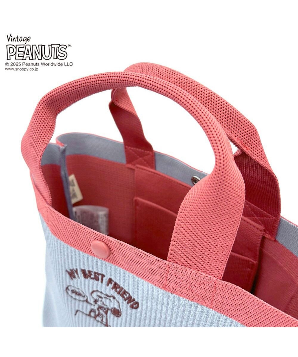 ROOTOTE 8435【スヌーピー】IP.デリ.ルフル.ピーナッツ-0H 