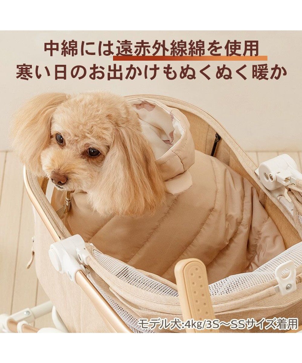 PET PARADISE ペットパラダイス くまちゃん フード付 防寒 ブランケット 小 
