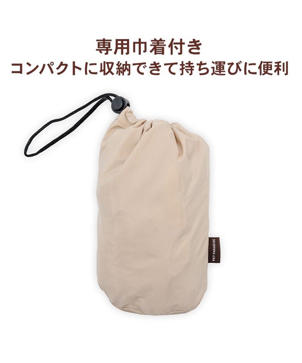 PET PARADISE ペットパラダイス くまちゃん フード付 防寒 ブランケット 小 