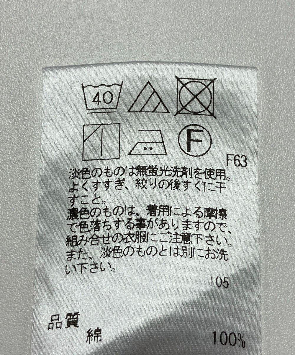 ONWARD Reuse Park 【UNFILO】ブラウス秋冬 