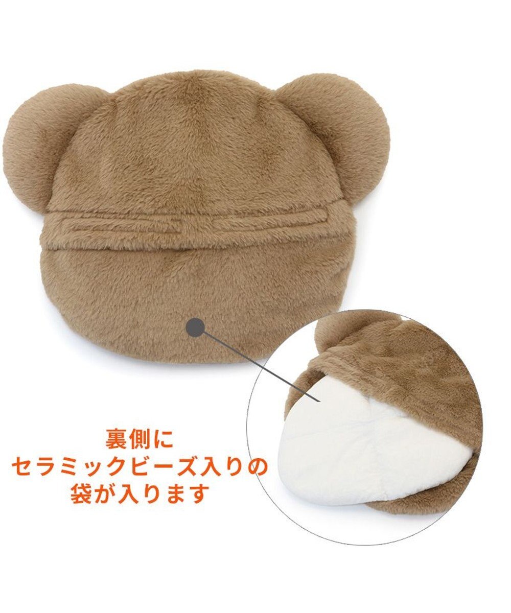 PET PARADISE ペットパラダイス くまちゃん スチームウォーマー 