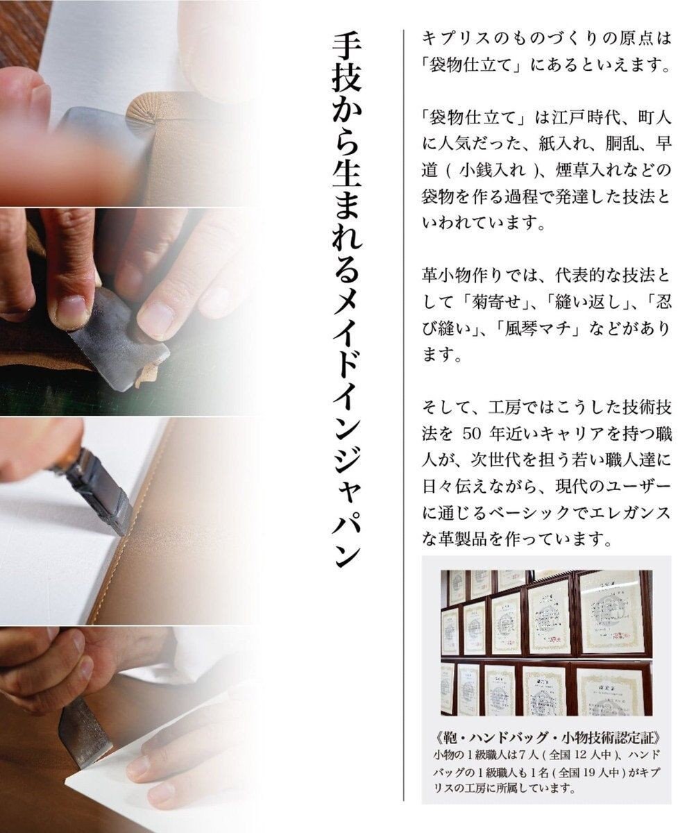 シャンゴ ショルダーバッグ 日本製 Cypris ファッション通販 公式通販 オンワード クローゼット シャンゴ ショルダーバッグ 日本製 Cypris ファッション通販 公式通販 オンワード クローゼット