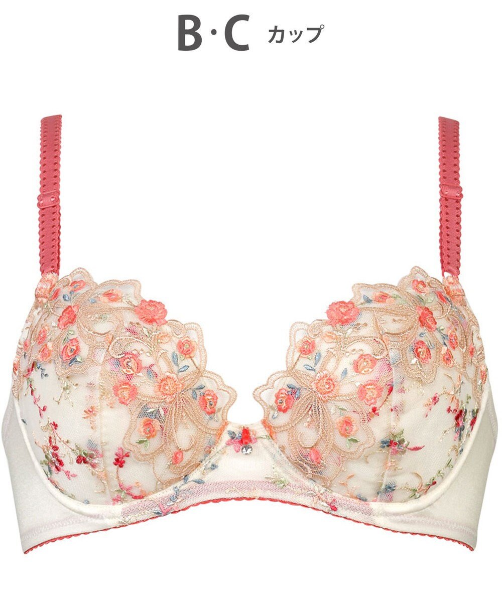 Wing ブラジャー Wing Lesiage 自然なまるみシルエット ソフトなつけごこち 【2960シリーズ】 ブラ PB2960 ウイング／ワコール 