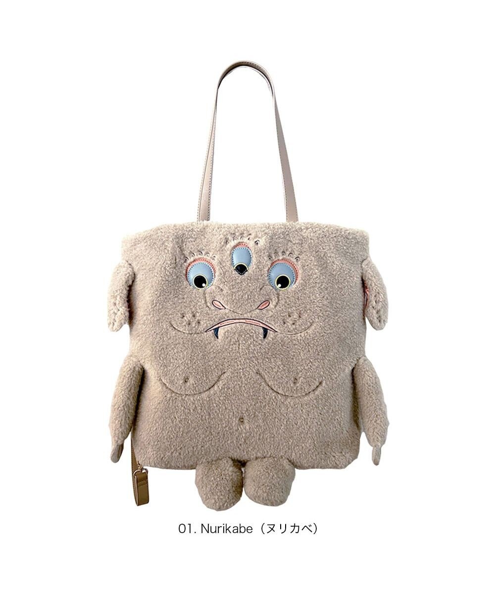 ROOTOTE 1235【トート＆リュック】EU.トール2way.クリプティッド-D 