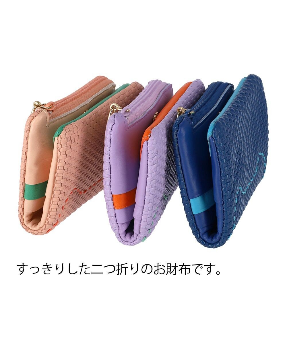tsumori chisato CARRY エンボスメッシュ 2つ折り財布 スリムタイプ 猫ステッチ 