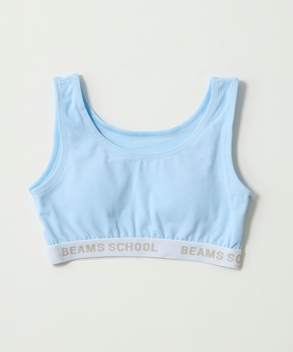 BEAMS SCHOOL ブラトップ 