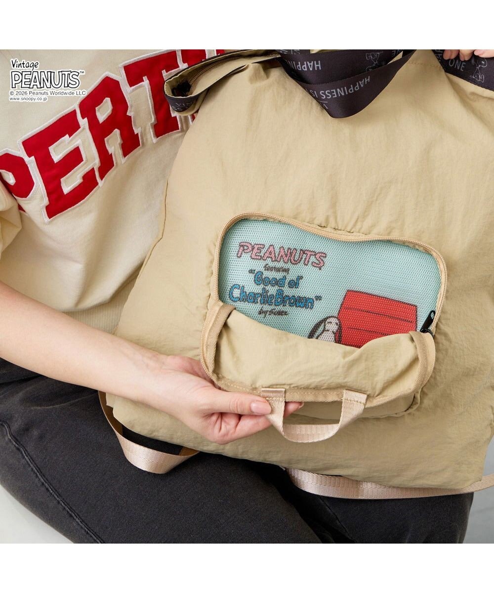 ROOTOTE 8506【ルートート】スヌーピー IP.メッケル.ピーナッツ-1D 