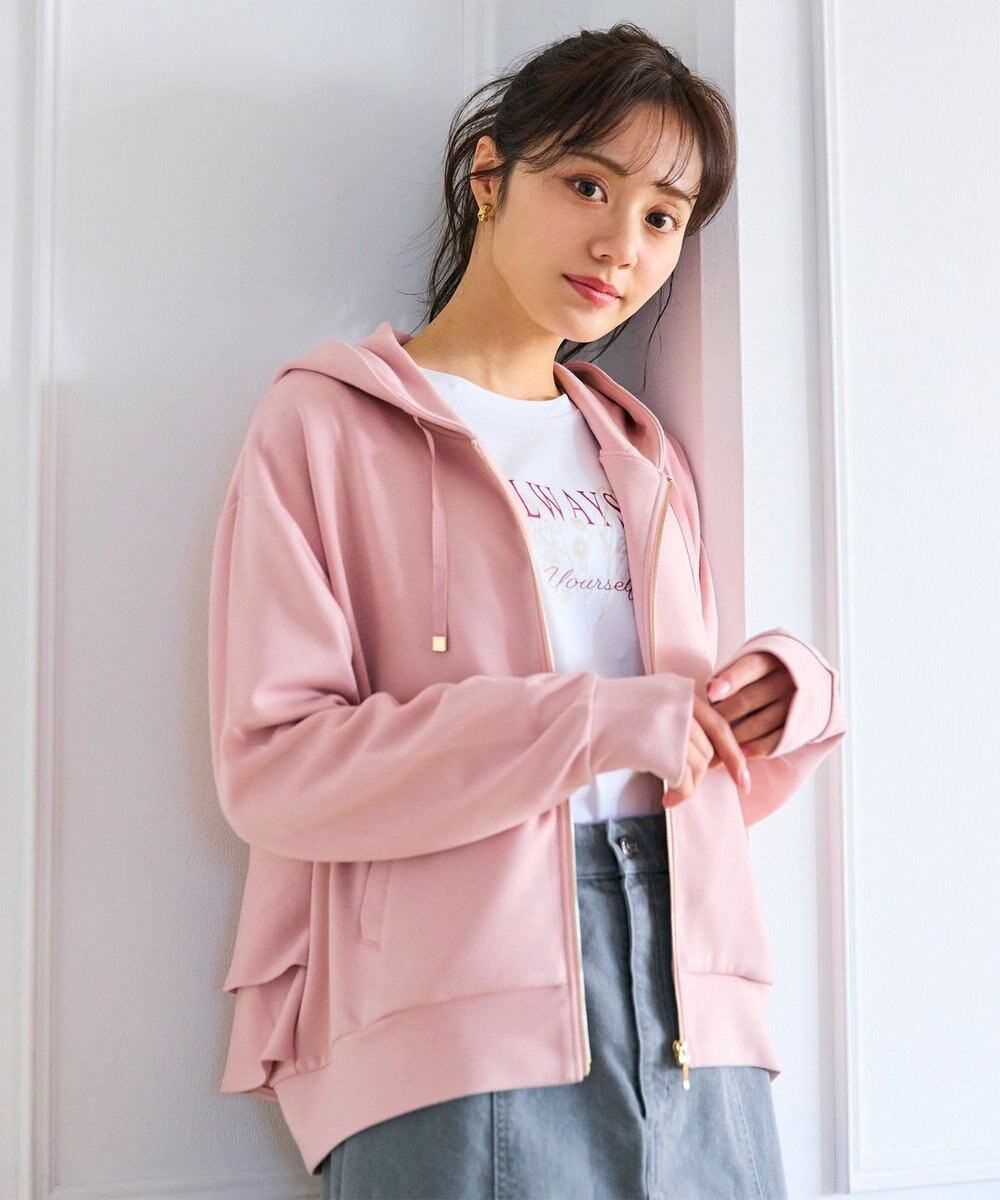 Feroux 【洗える・新色追加】バックフリル ダンボールパーカー 