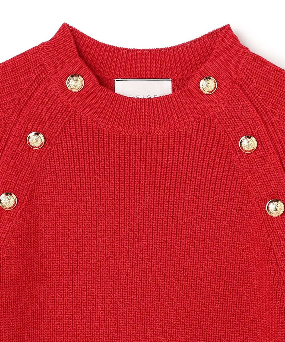 BEIGE， HELIODOR / スポンディッシュマリンボタンニット 