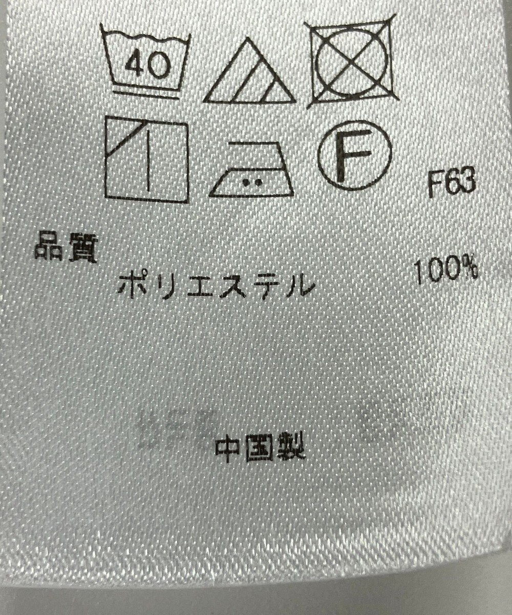 ONWARD Reuse Park 【自由区】ブラウス秋冬 