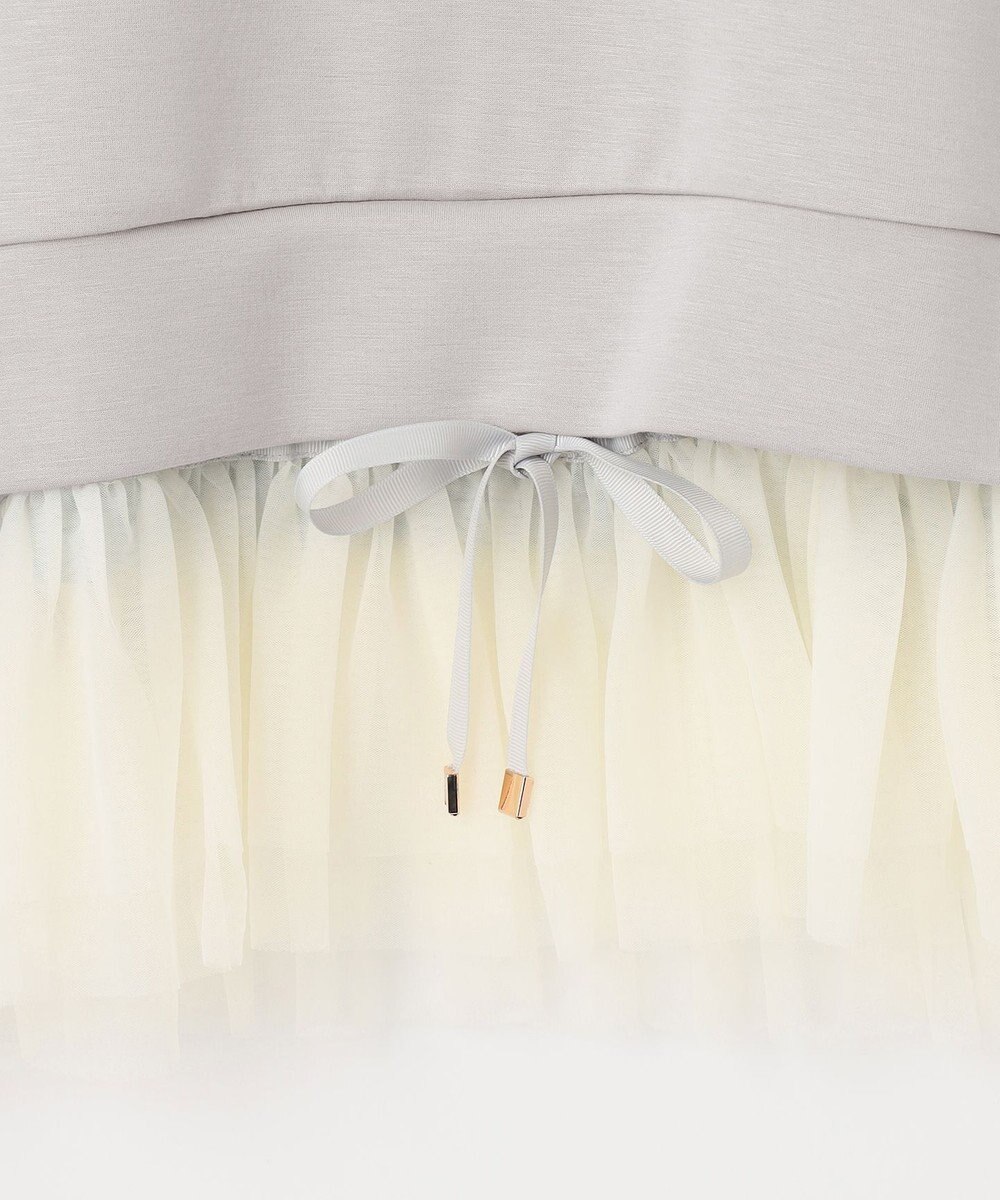 Feroux チュールコンビダンボール プルオーバー 