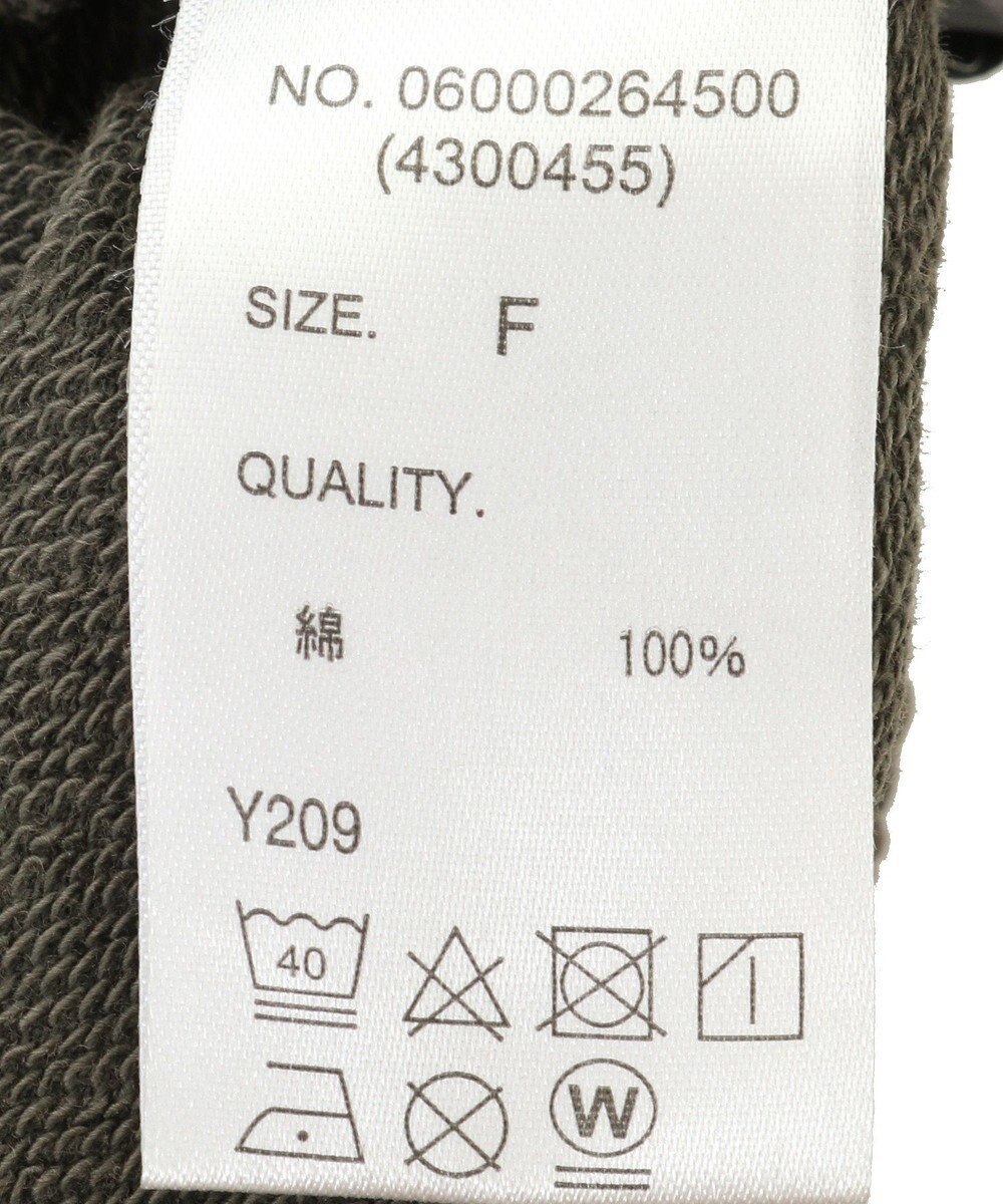 Green Parks ・ＳＵＧＡＲ　ＳＰＯＯＮ　ピグメントスウェットパンツ 