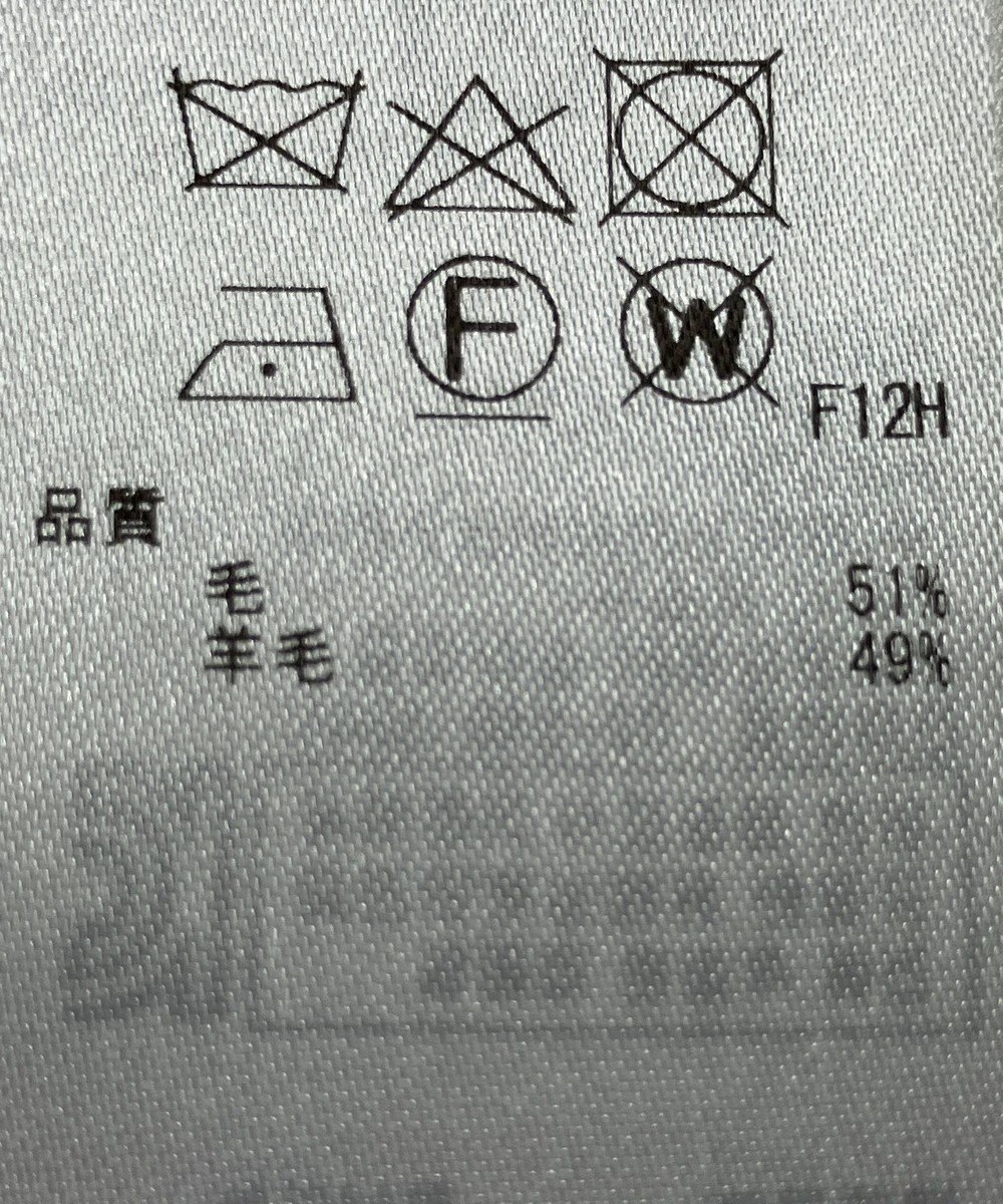 ONWARD Reuse Park 【ICB】ニット秋冬 