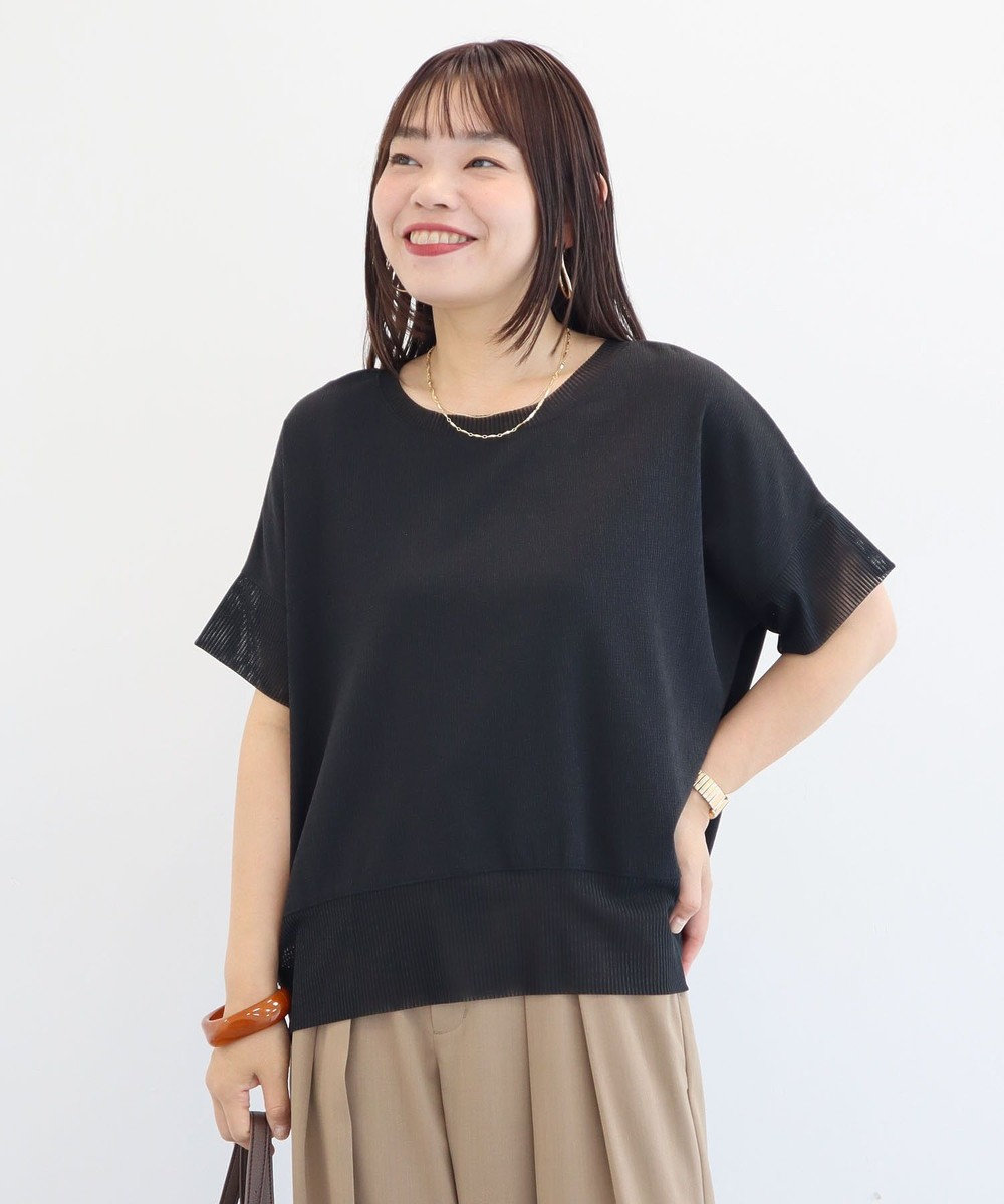 Green Parks シアーリブ切替楊柳プルオーバー 