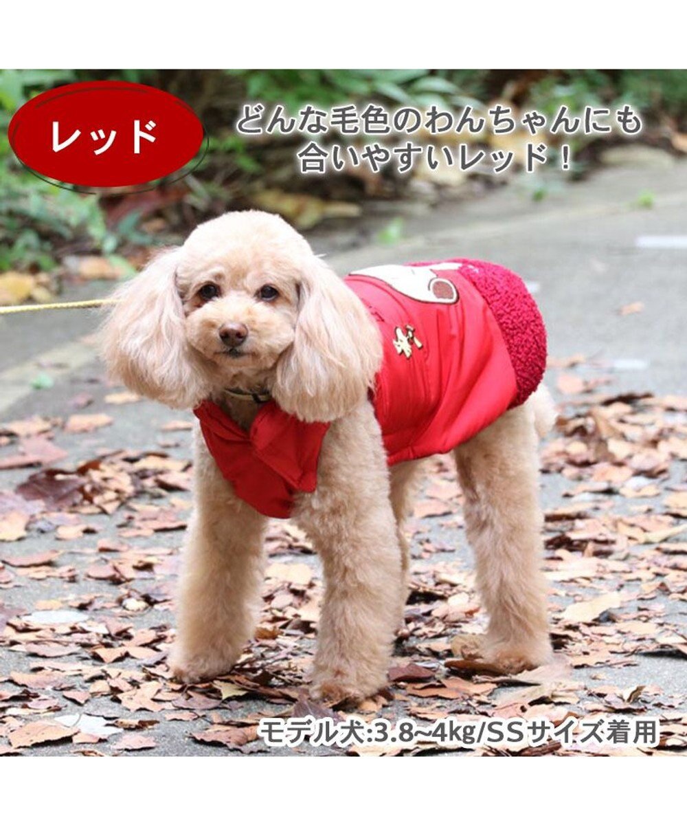 PET PARADISE 犬 服 秋冬 遠赤外線 スヌーピー エア ベスト 【小型犬】 レッド ホワイト 