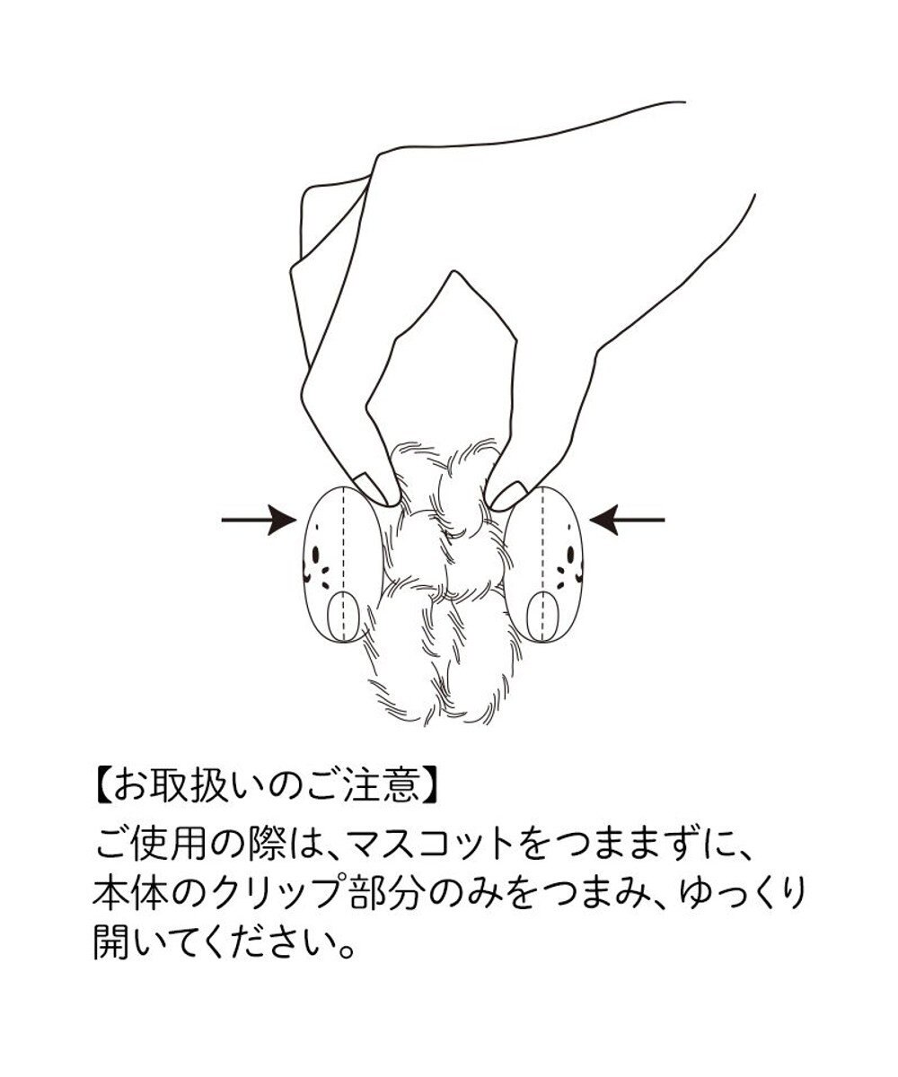 Mother garden しろたん マスコット バンスクリップ ヘアアクセサリー 