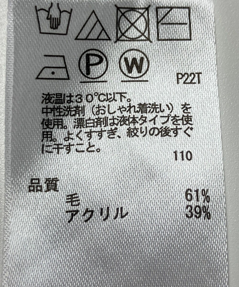 ONWARD Reuse Park 【any SiS】ニット秋冬 