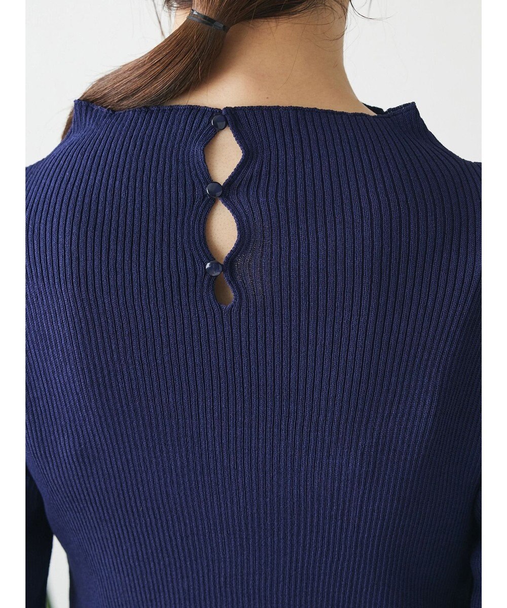 Green Parks AnriettMusee  リブニットドッキングワンピース 