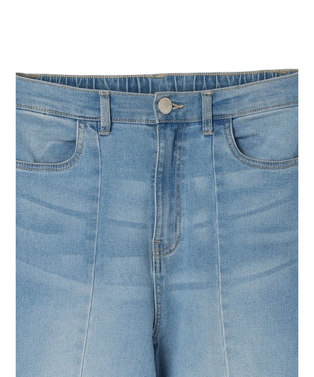 Green Parks ＧＵＭストレッチセンター切替テーパードデニムパンツ 