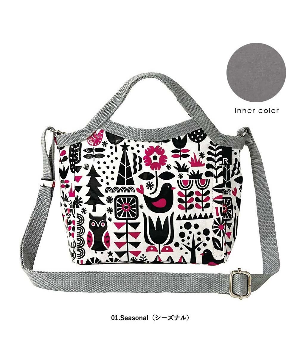 ROOTOTE 1310【ラミネート加工】EU.ハビチェルミニ.クレール-D 