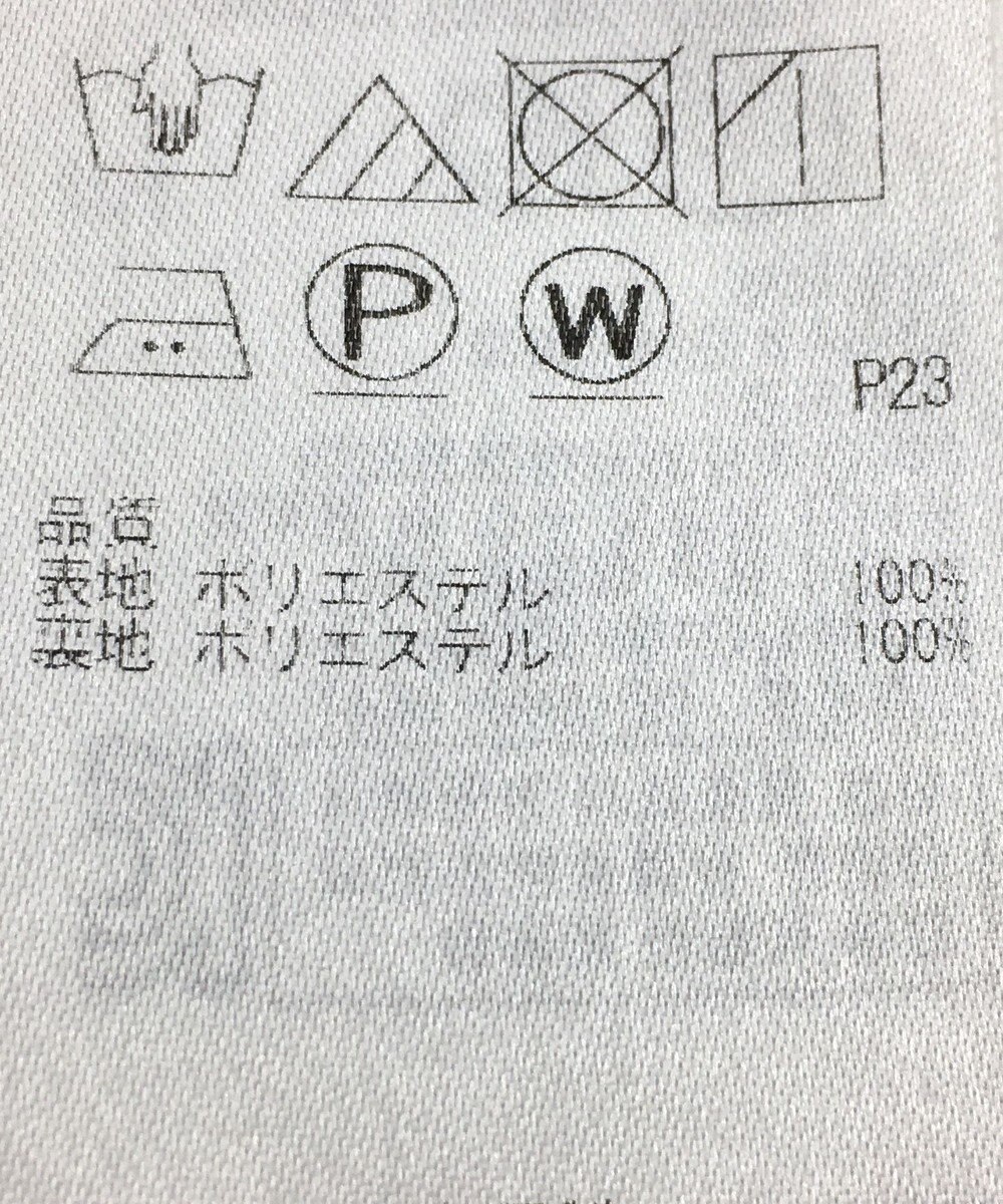 ONWARD Reuse Park 【23区】パンツ秋冬 