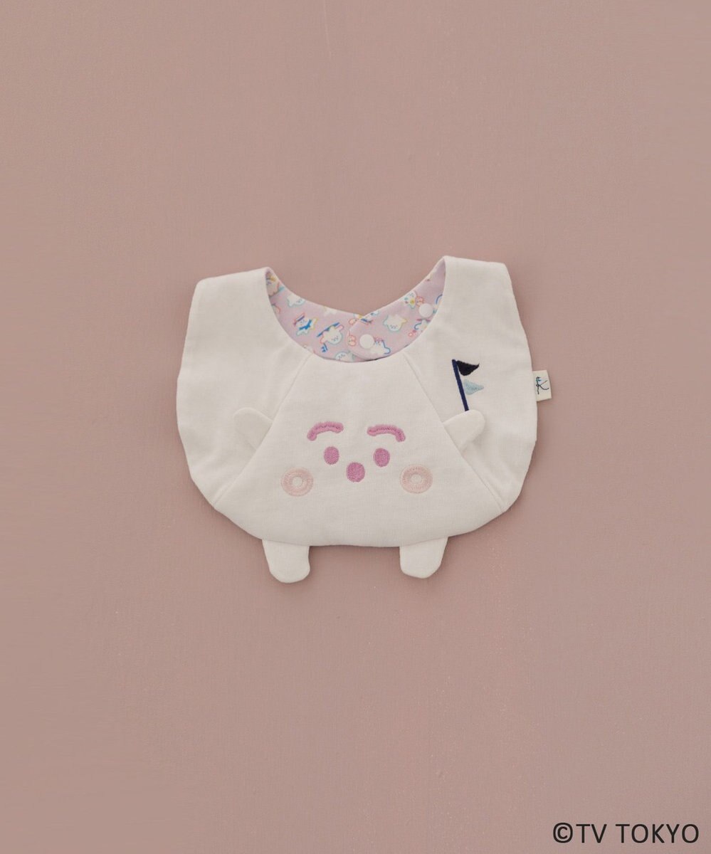 組曲 KIDS 【Fサイズ】シナぷしゅ スタイ 