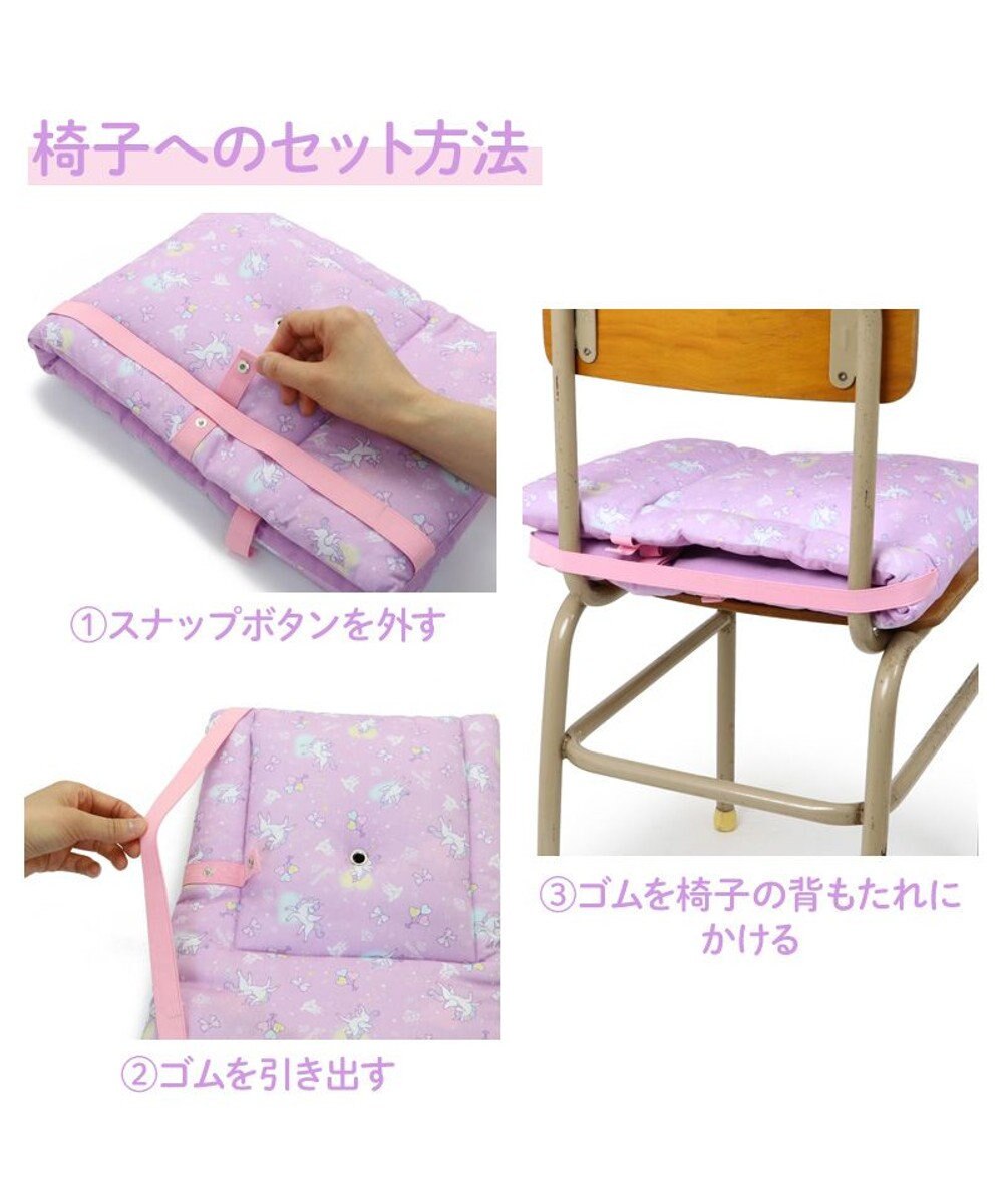 Mother garden マザーガーデン 防災頭巾 カバー 背もたれ 座布団  単品《ユニコーン/野いちご》 