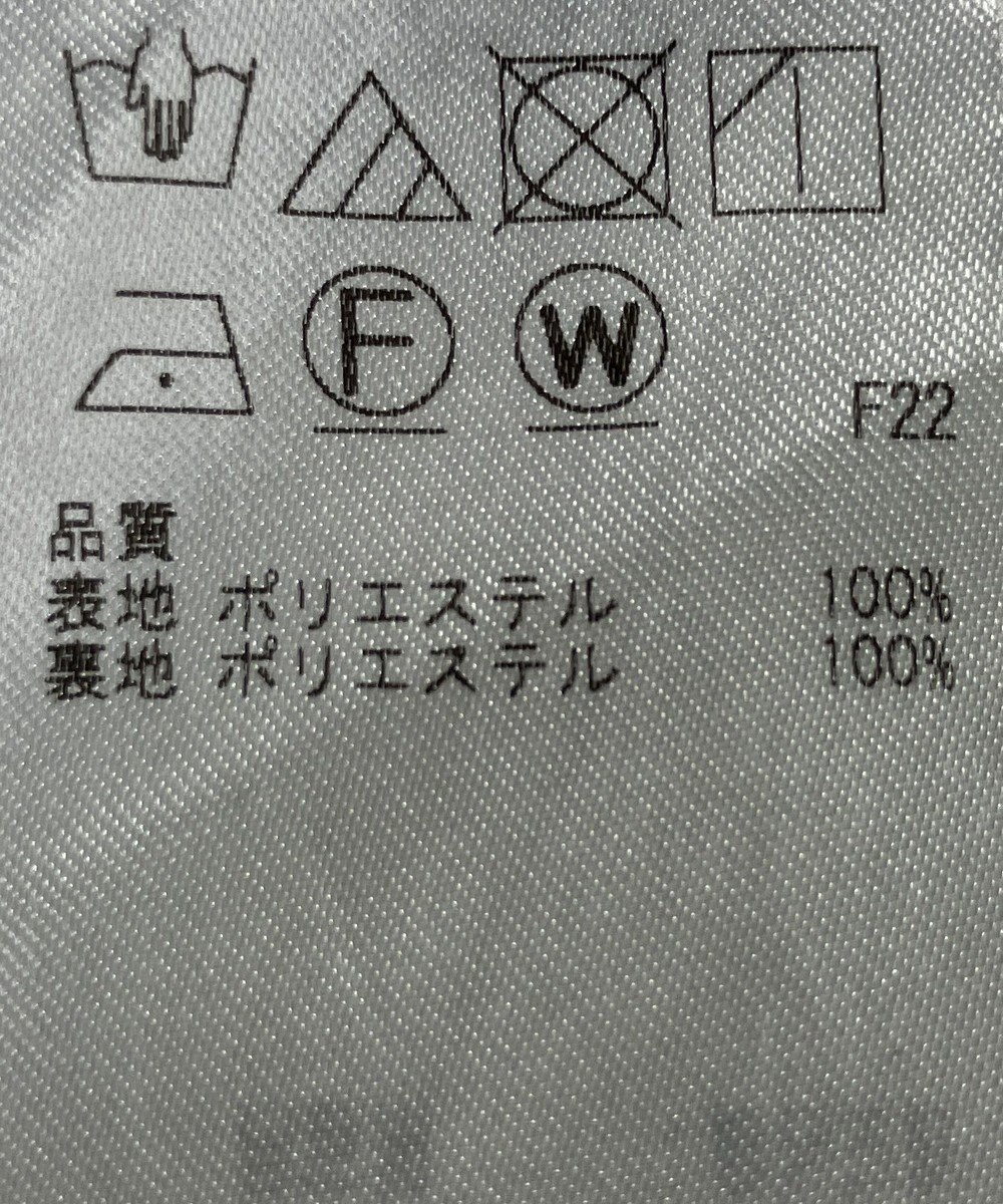 ONWARD Reuse Park 【23区】スカート秋冬 