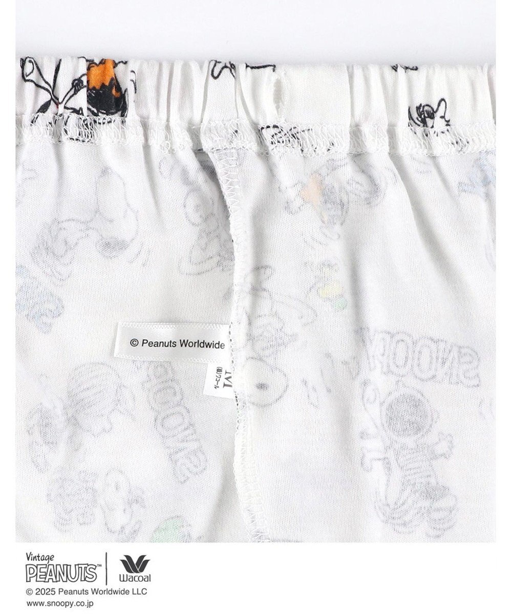 WACOAL ワコール_リラックス＆スリープ パジャマ 長袖 長ズボン 綿100%(本体) PEANUTS スヌーピー レディース FDX553 /ワコール 