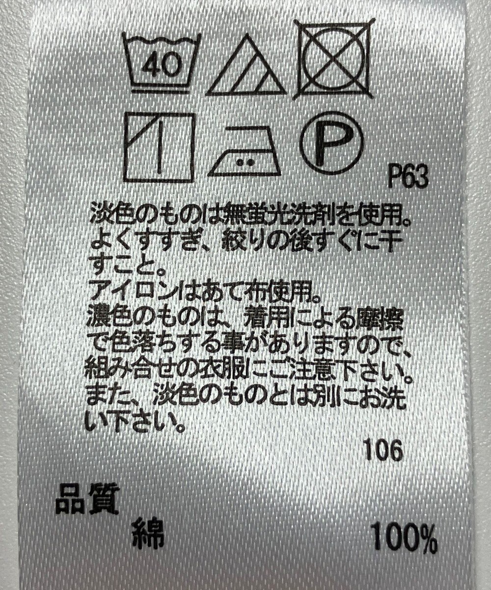 ONWARD Reuse Park 【any FAM】ブラウス秋冬 