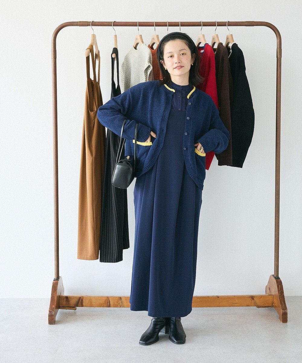 CRAFT STANDARD BOUTIQUE キナリノコラボ/洗える配色モールニットカーディガン/24AW 