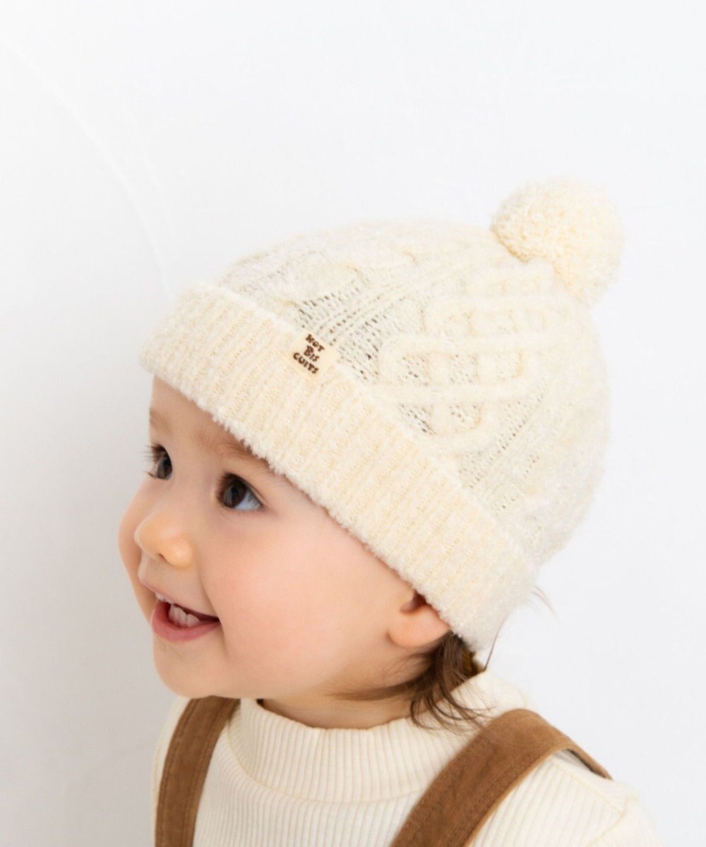 MIKI HOUSE HOT BISCUITS 【42-52cm】 ぼん天付きケーブル編みのニット帽子 