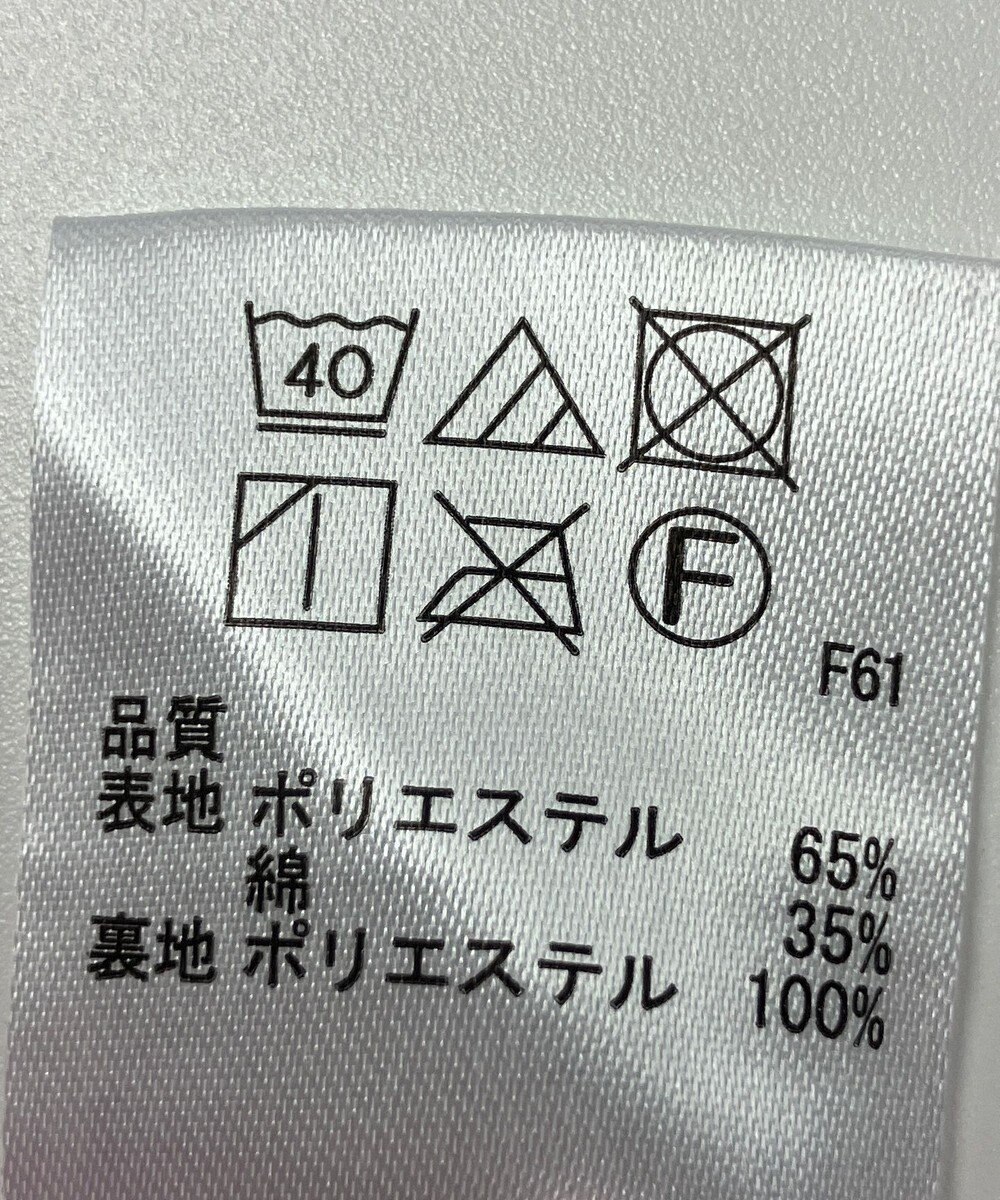 ONWARD Reuse Park 【any FAM】スカート春夏 