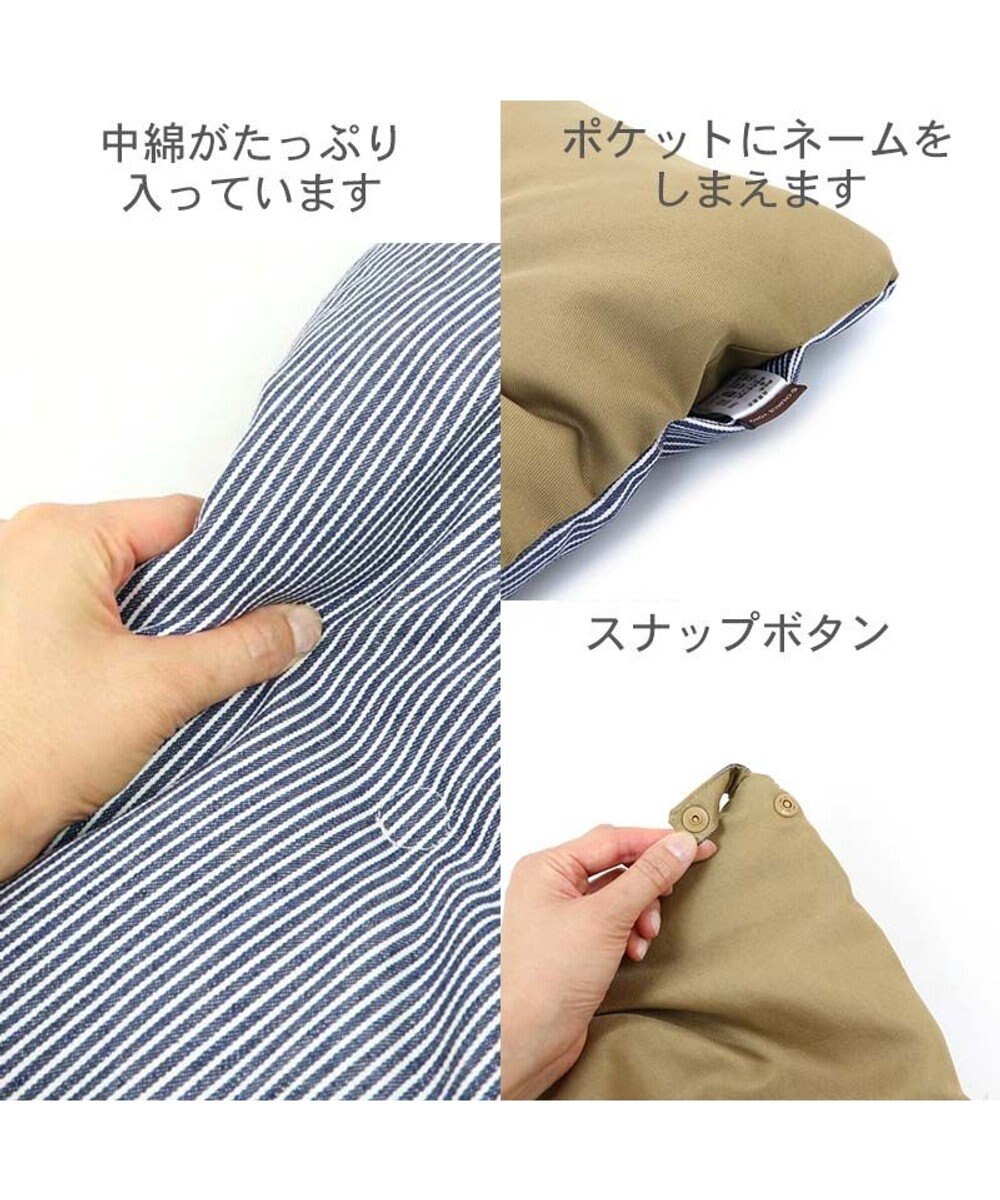 PET PARADISE 犬 カート クッション リバーシブル ヒッコリー 