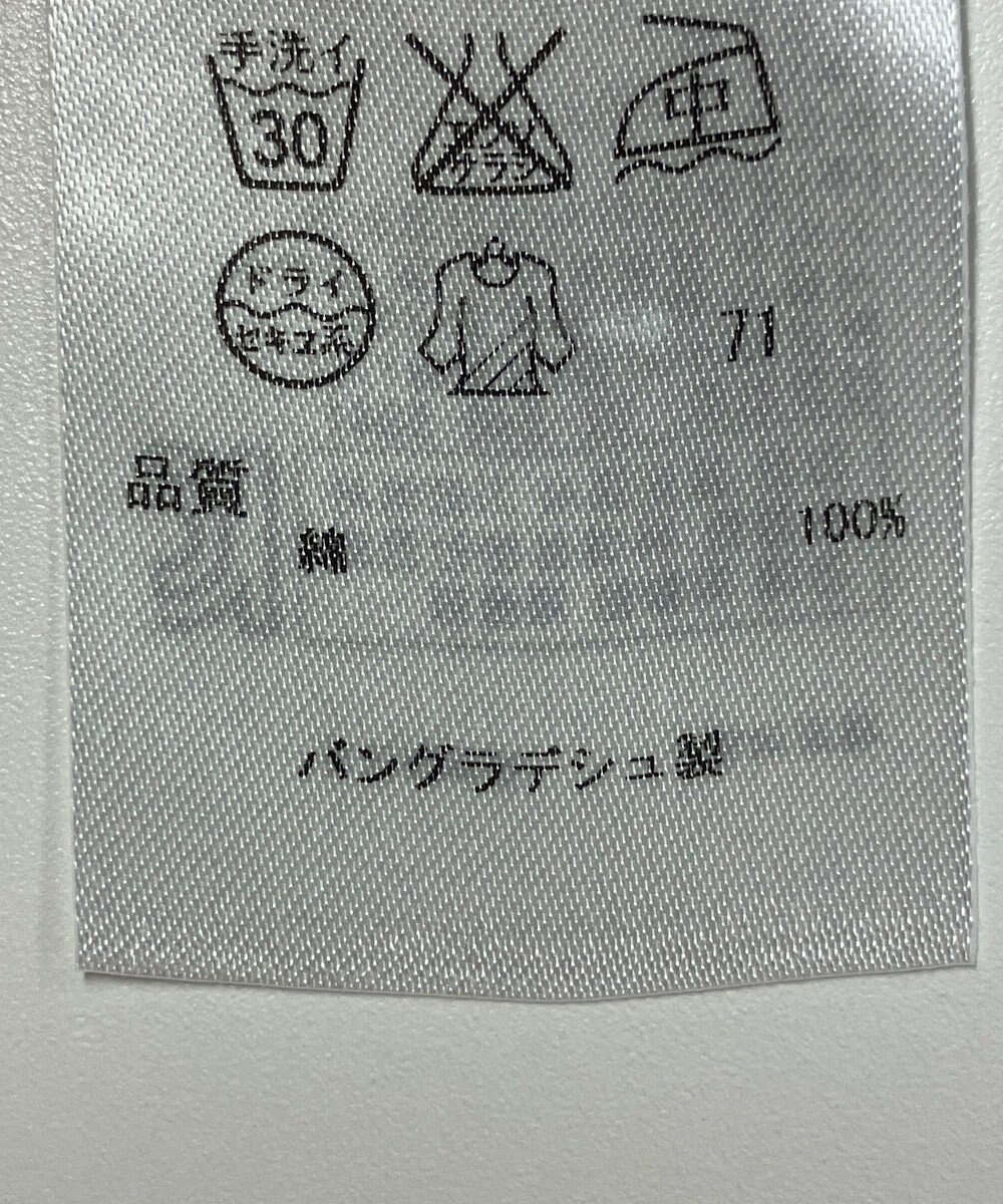 ONWARD Reuse Park 【組曲】ブラウス秋冬 