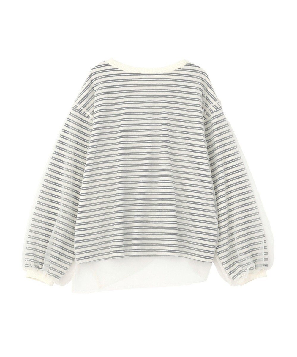 Green Parks シャーリングチュールドッキングプルオーバー 