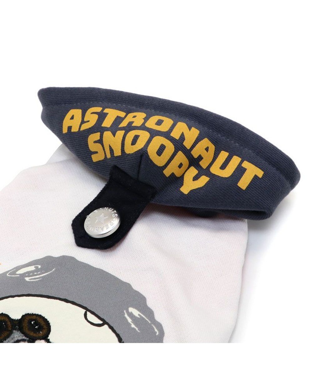 PET PARADISE スヌーピー 反射パーカー アストロノーツ 《ホワイト》 中型犬 