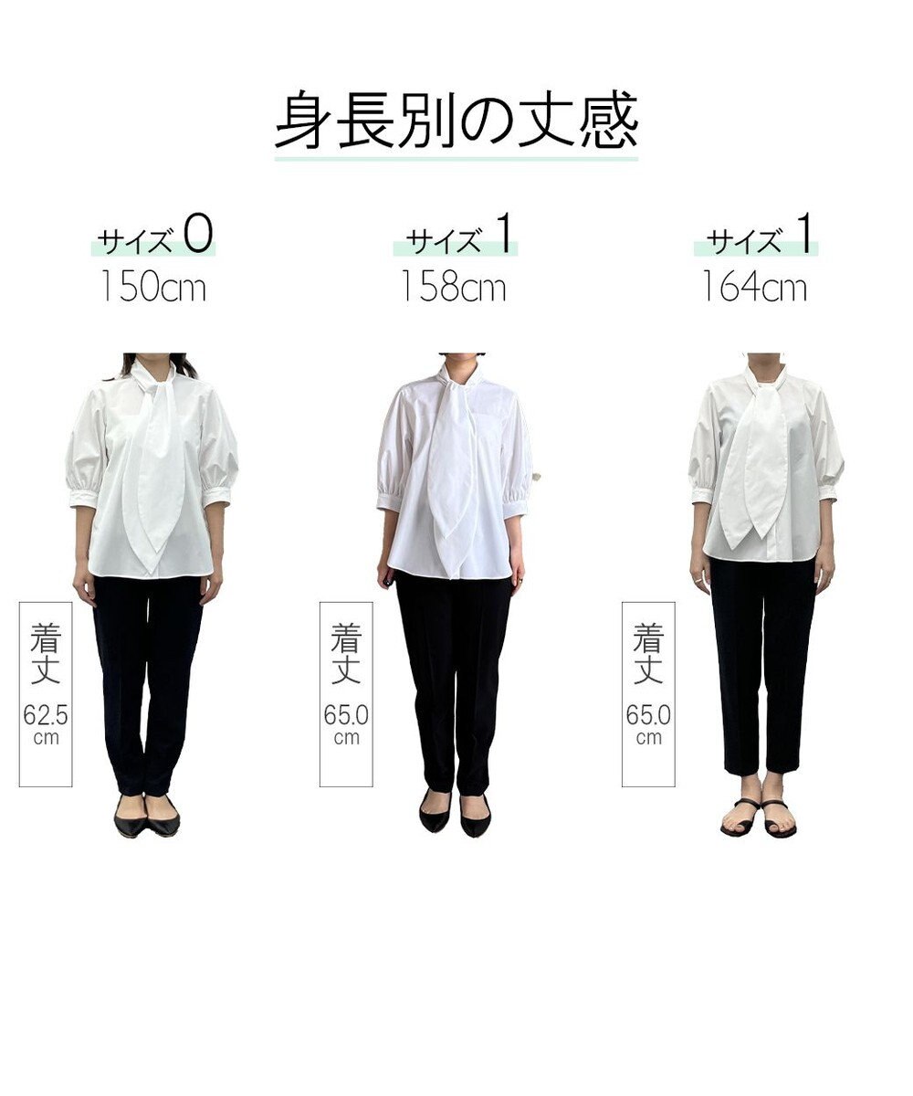 #Newans 【洗濯機可能/シワになりにくい】ラビットタイシャツ 