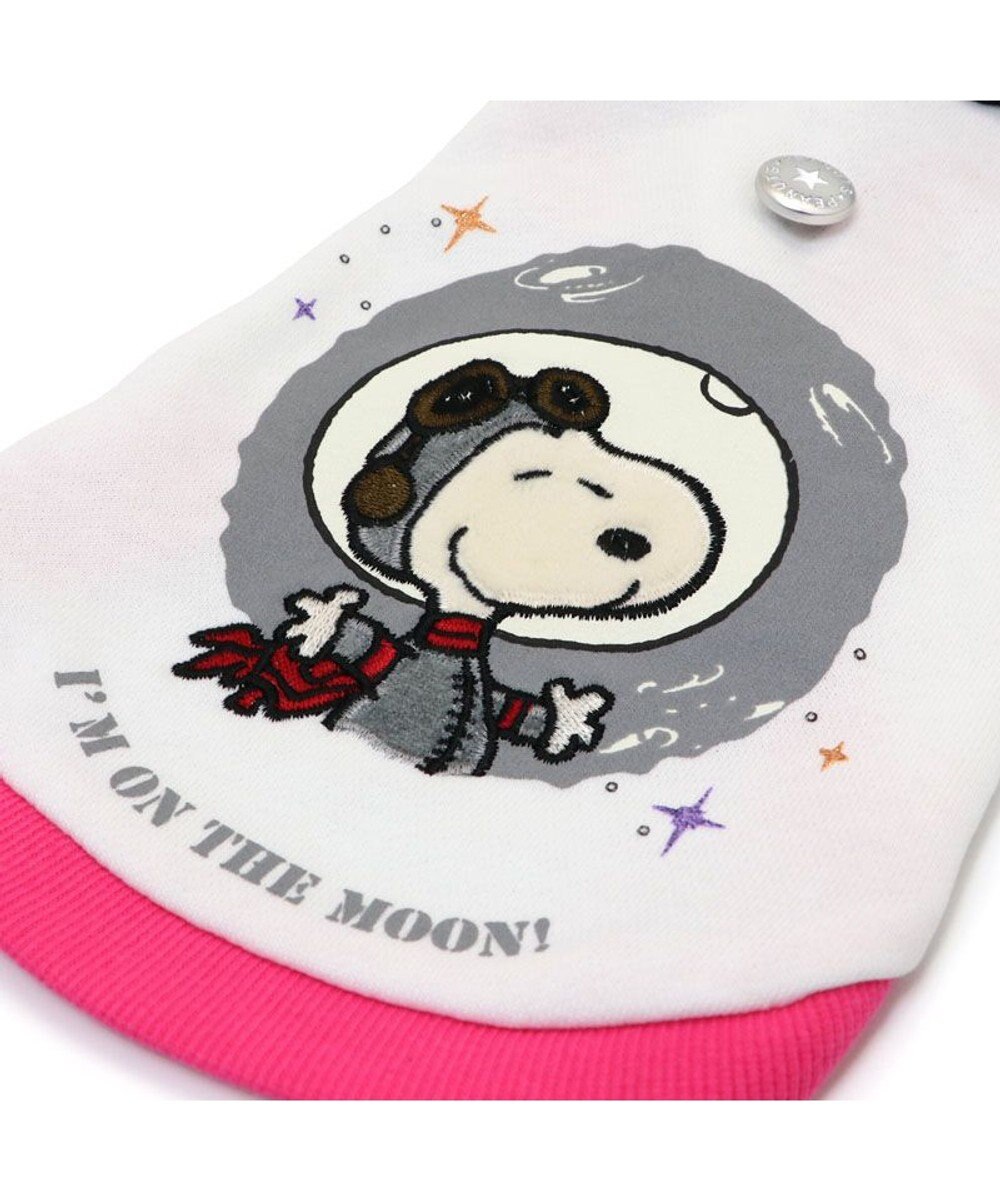 PET PARADISE スヌーピー 反射パーカー アストロノーツ 《ホワイト》 中型犬 