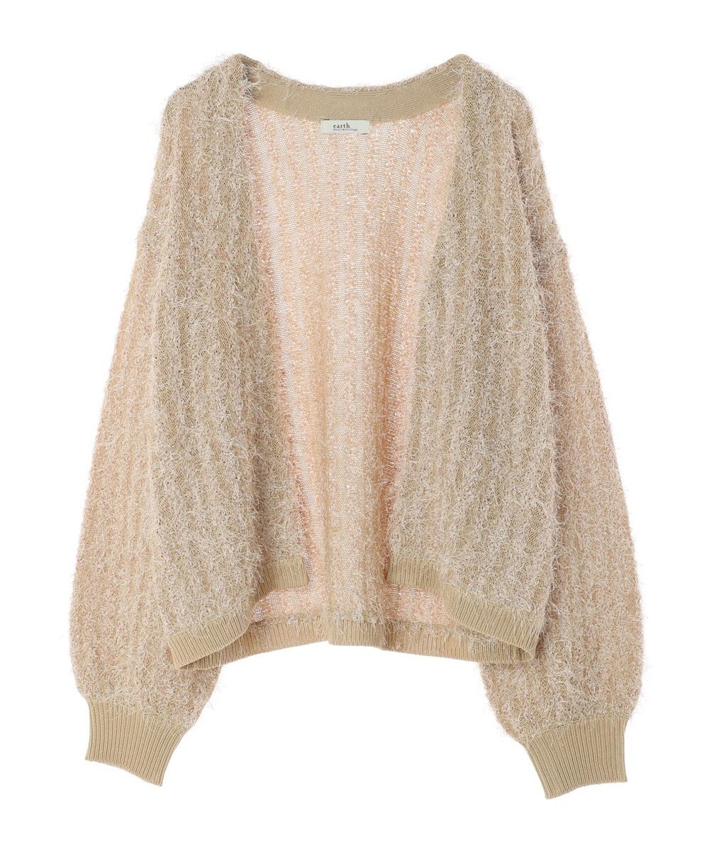 earth music&ecology ふさふさショートカーディガン 