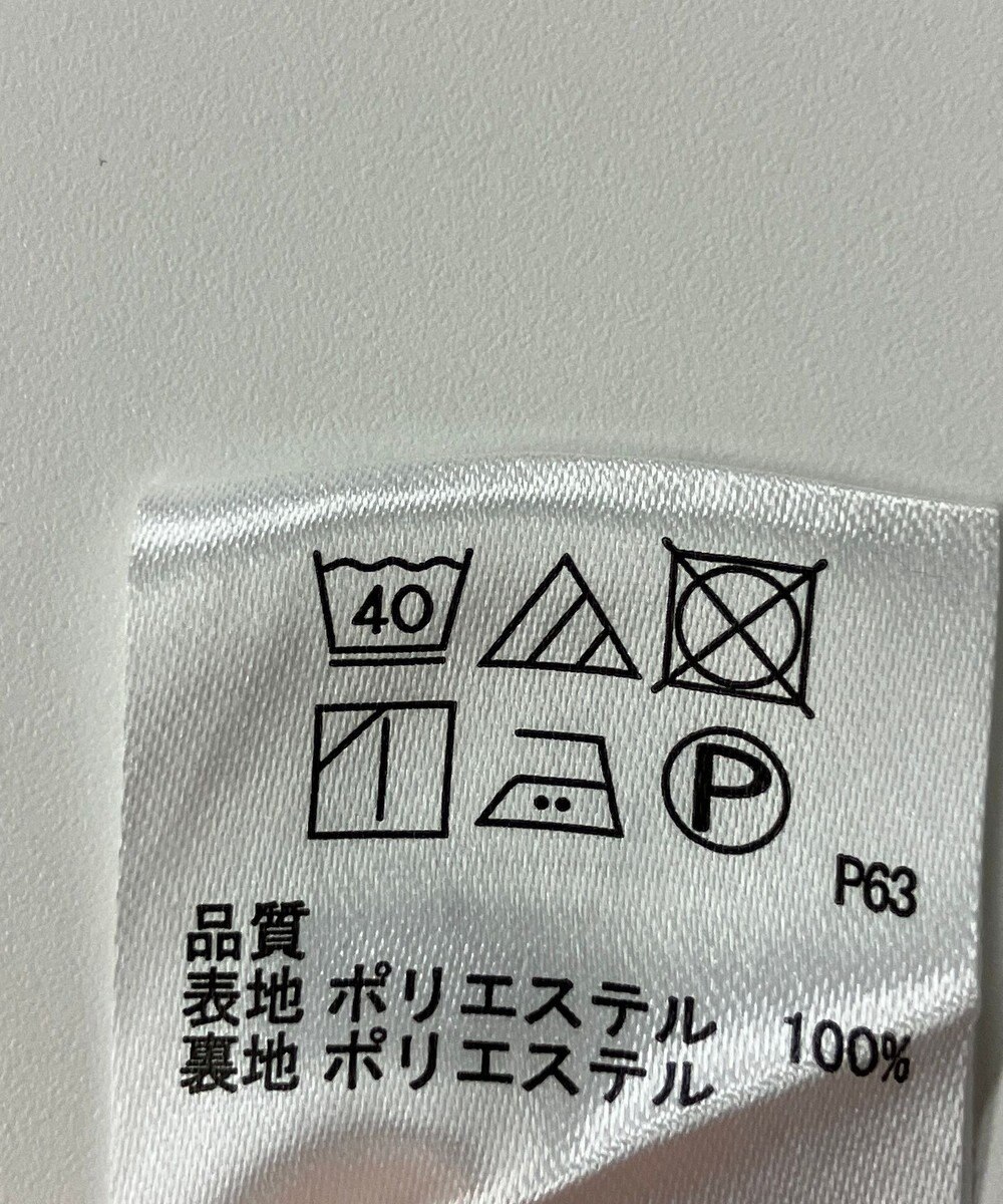 ONWARD Reuse Park 【any SiS】スカート春夏 