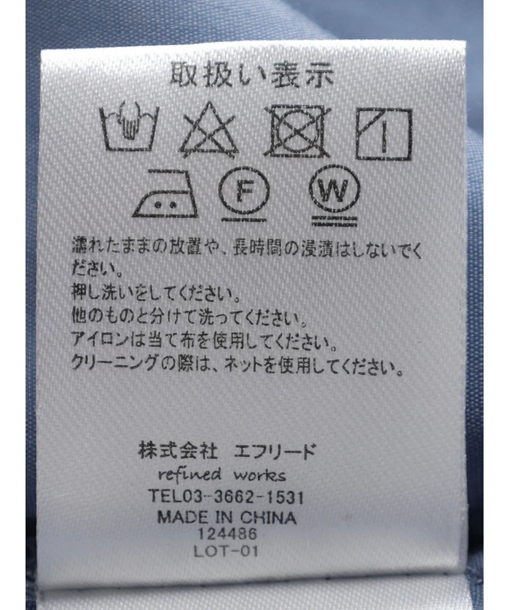 CRAFT STANDARD BOUTIQUE 後リボン切替ギャザーチュニックブラウス 