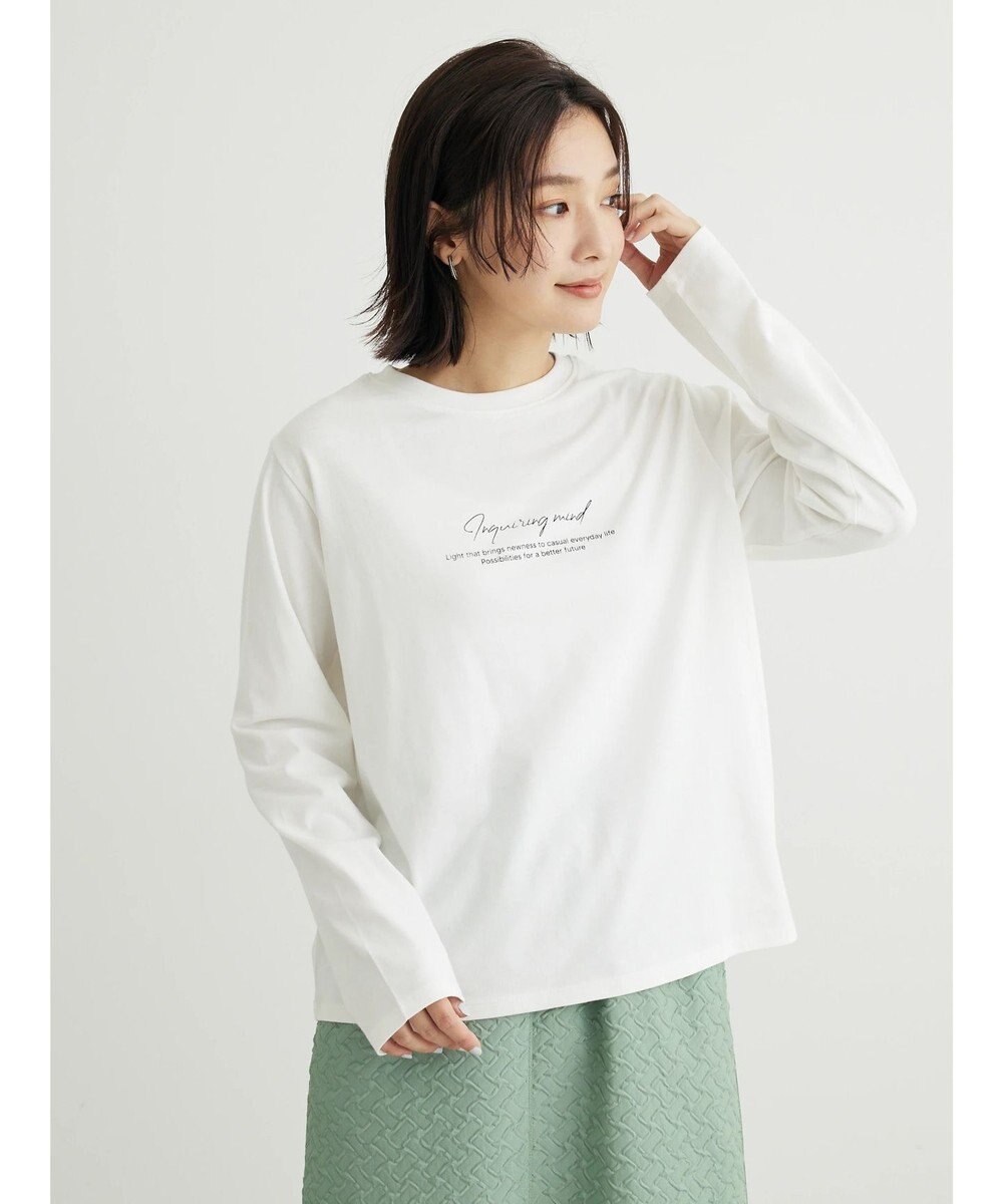 Green Parks コンパクトロゴロンＴ 