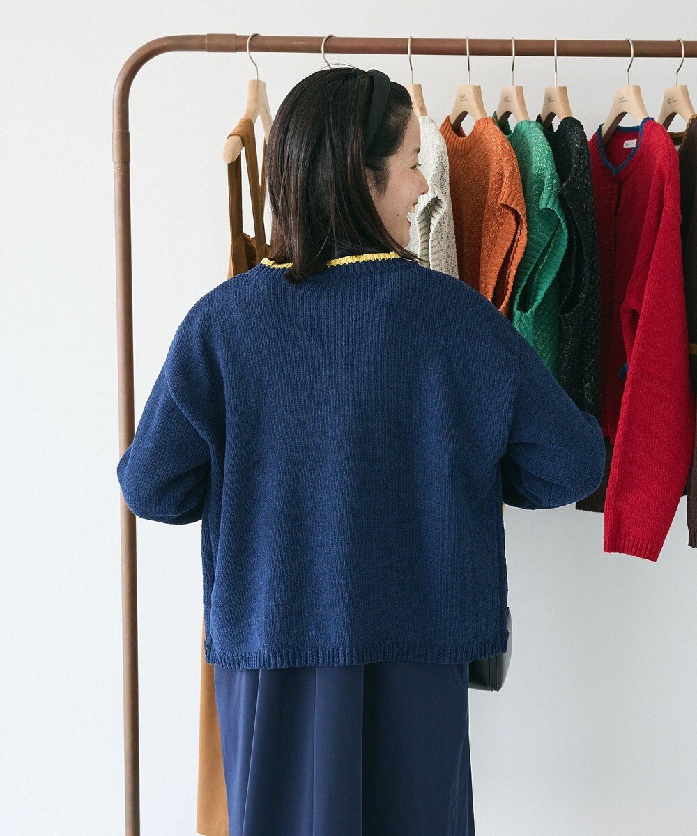 CRAFT STANDARD BOUTIQUE キナリノコラボ/洗える配色モールニットカーディガン/24AW 