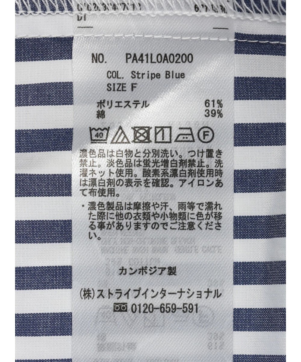 CRAFT STANDARD BOUTIQUE イージーケアオーバーシャツ 